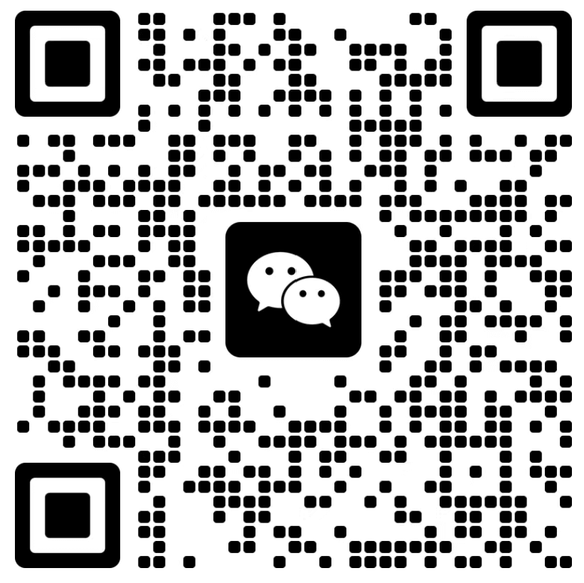 微信客服二维码